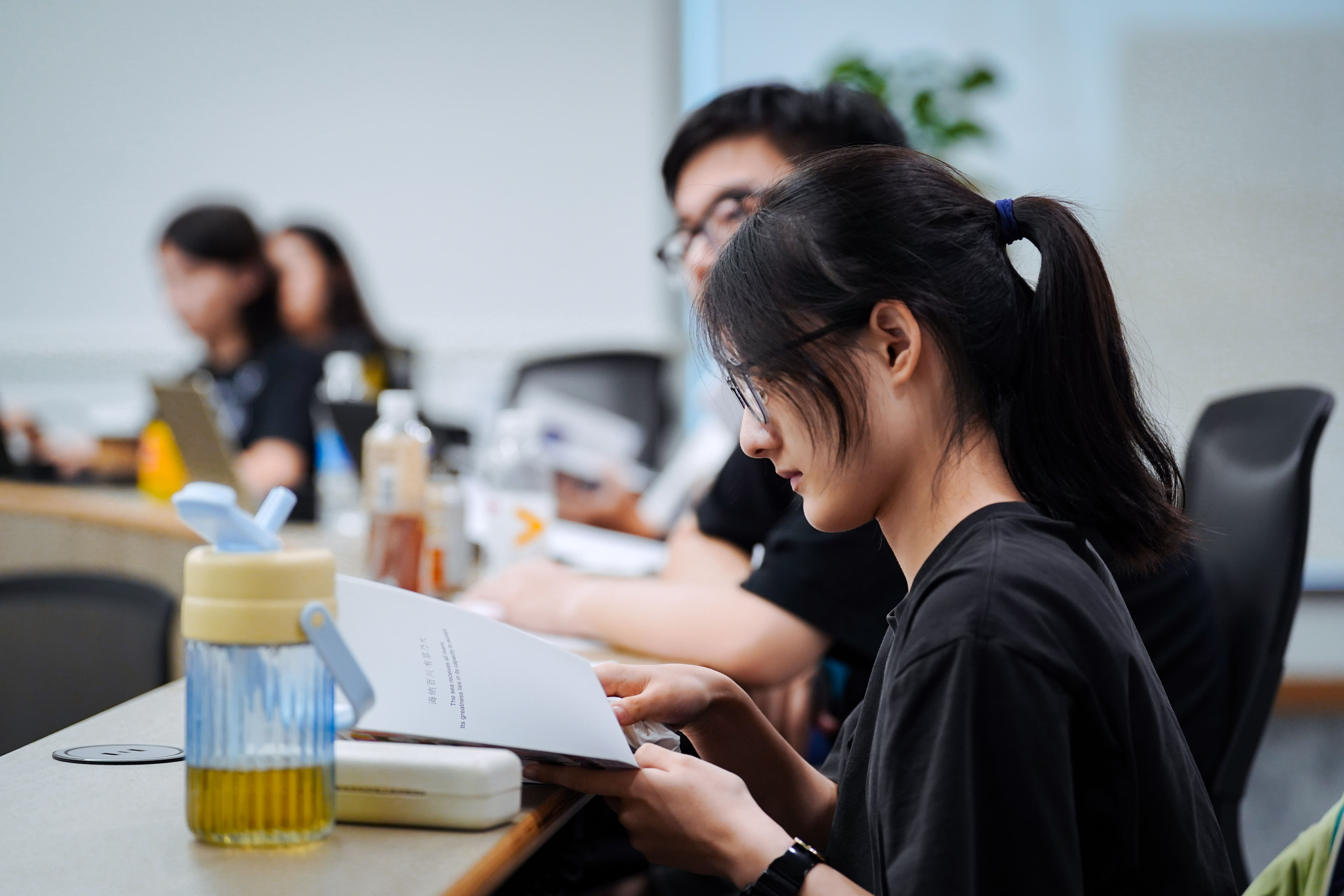 NYUSH Hundred River Review