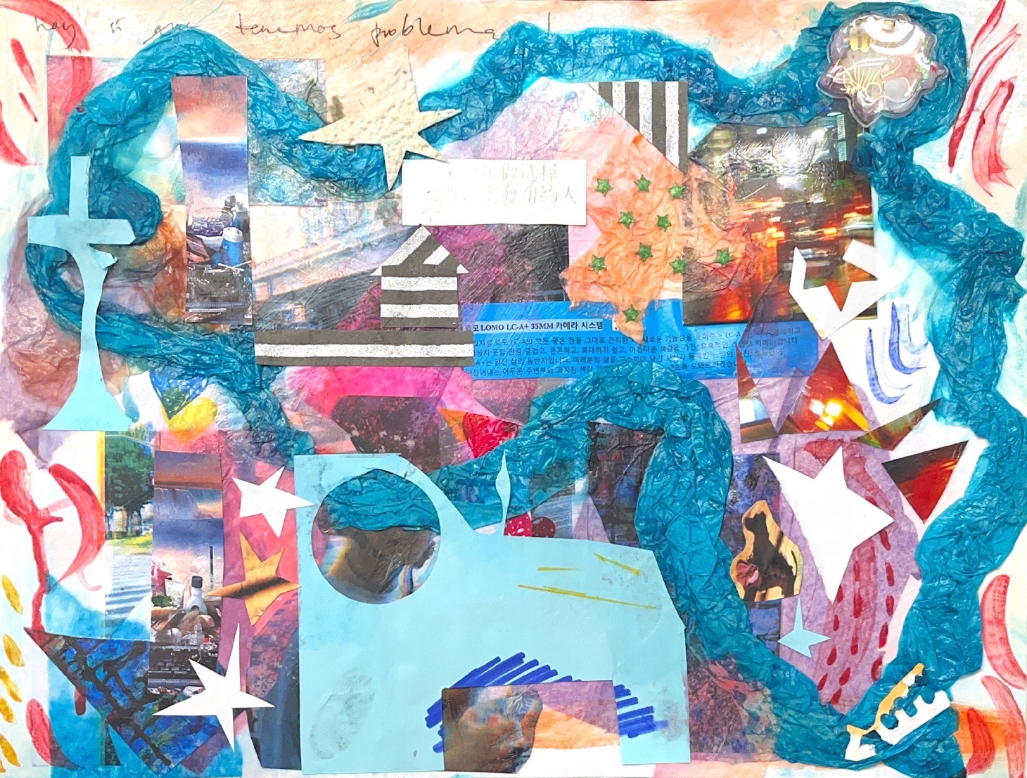 Weapons of the Weak: How Women’s Apparent Submissiveness Undermines Confucian Patriarchy’s Pervasive Control in Lessons for Women and Raise the Red Lantern