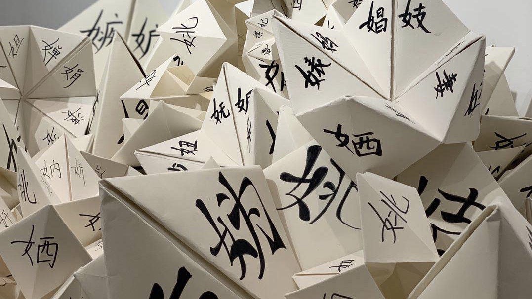 The Taming of the Tongue: How Silence and Linguistic Disguise Ennobles Women’s Speech in The Taming of the Shrew and Lessons for Women