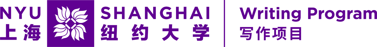 NYUSH Writing Program
